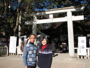 武田神社